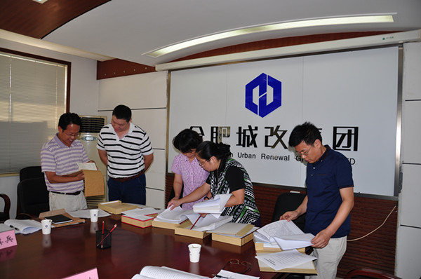 老子有钱lzyq88(中国)有限公司