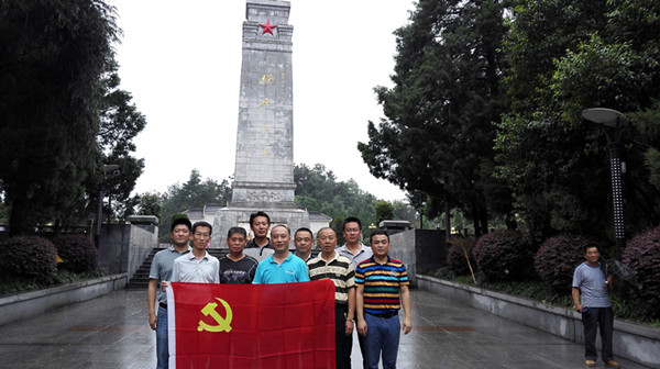 老子有钱lzyq88(中国)有限公司