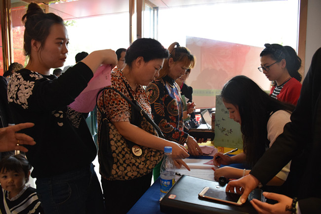 老子有钱lzyq88(中国)有限公司