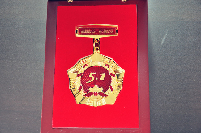 老子有钱lzyq88(中国)有限公司