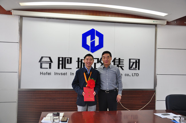 老子有钱lzyq88(中国)有限公司