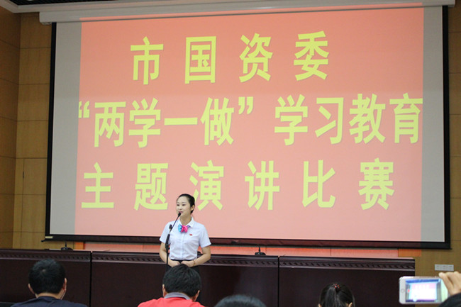 老子有钱lzyq88(中国)有限公司