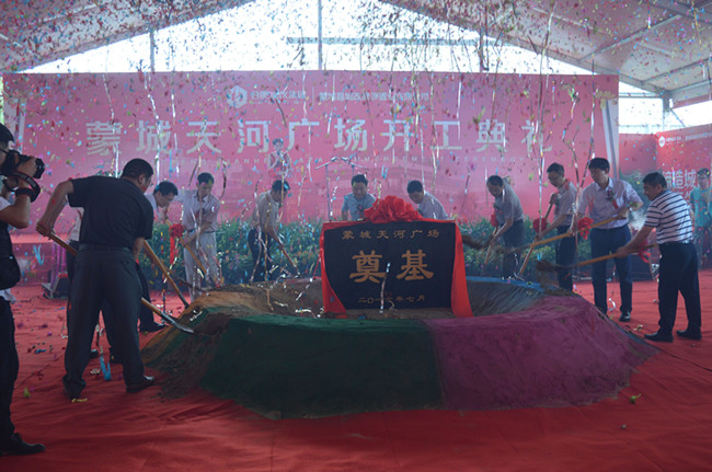 老子有钱lzyq88(中国)有限公司