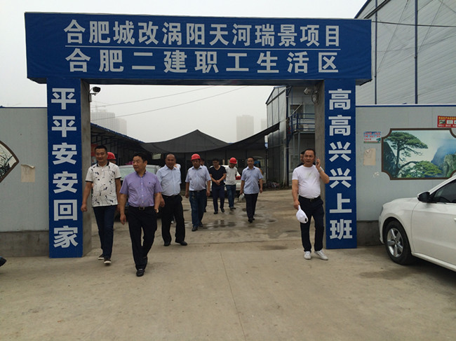 老子有钱lzyq88(中国)有限公司