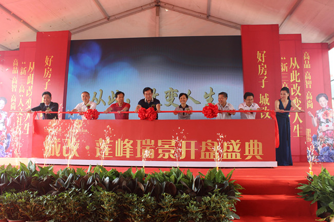 老子有钱lzyq88(中国)有限公司