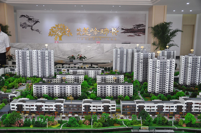 老子有钱lzyq88(中国)有限公司