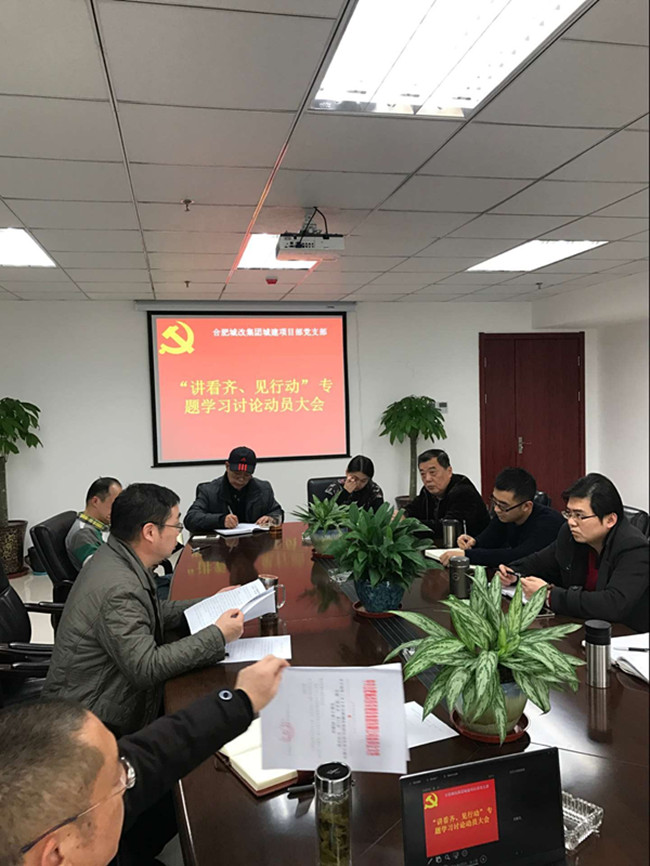 老子有钱lzyq88(中国)有限公司