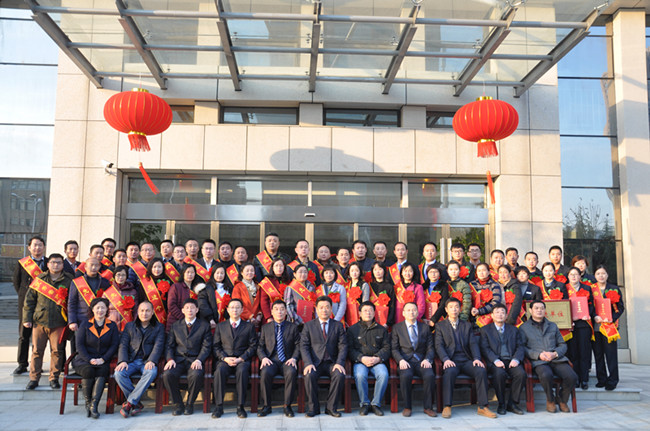 老子有钱lzyq88(中国)有限公司