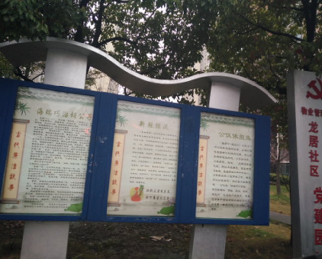 老子有钱lzyq88(中国)有限公司