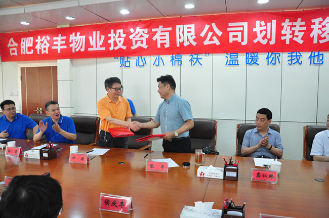 老子有钱lzyq88(中国)有限公司