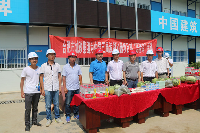 老子有钱lzyq88(中国)有限公司