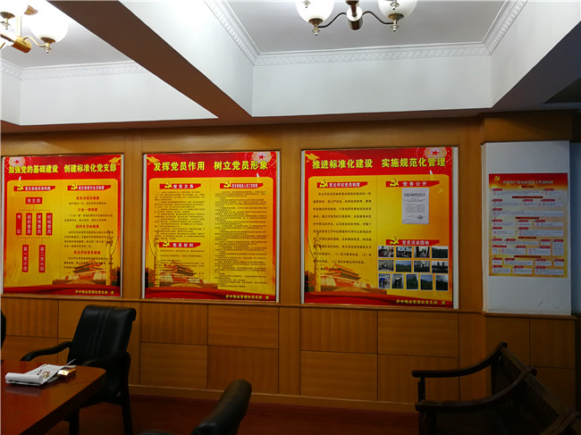 老子有钱lzyq88(中国)有限公司