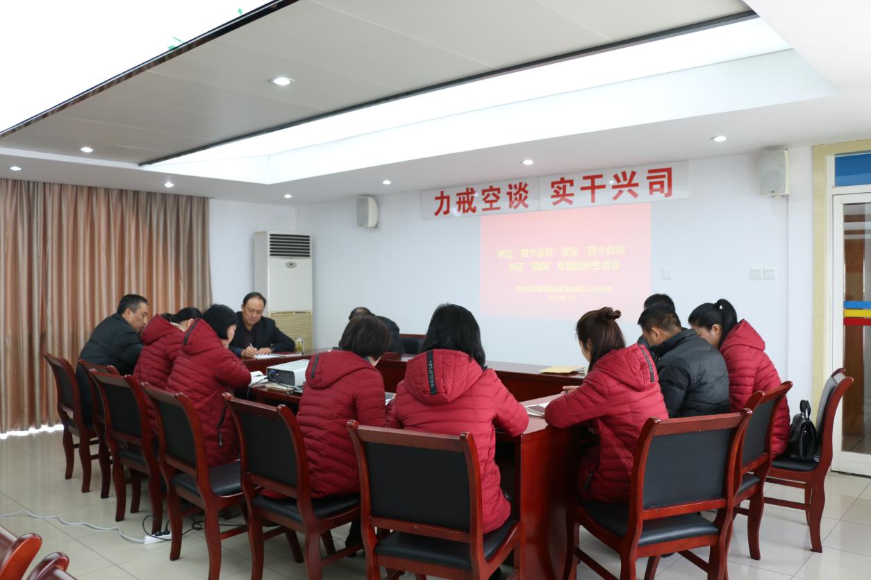 老子有钱lzyq88(中国)有限公司