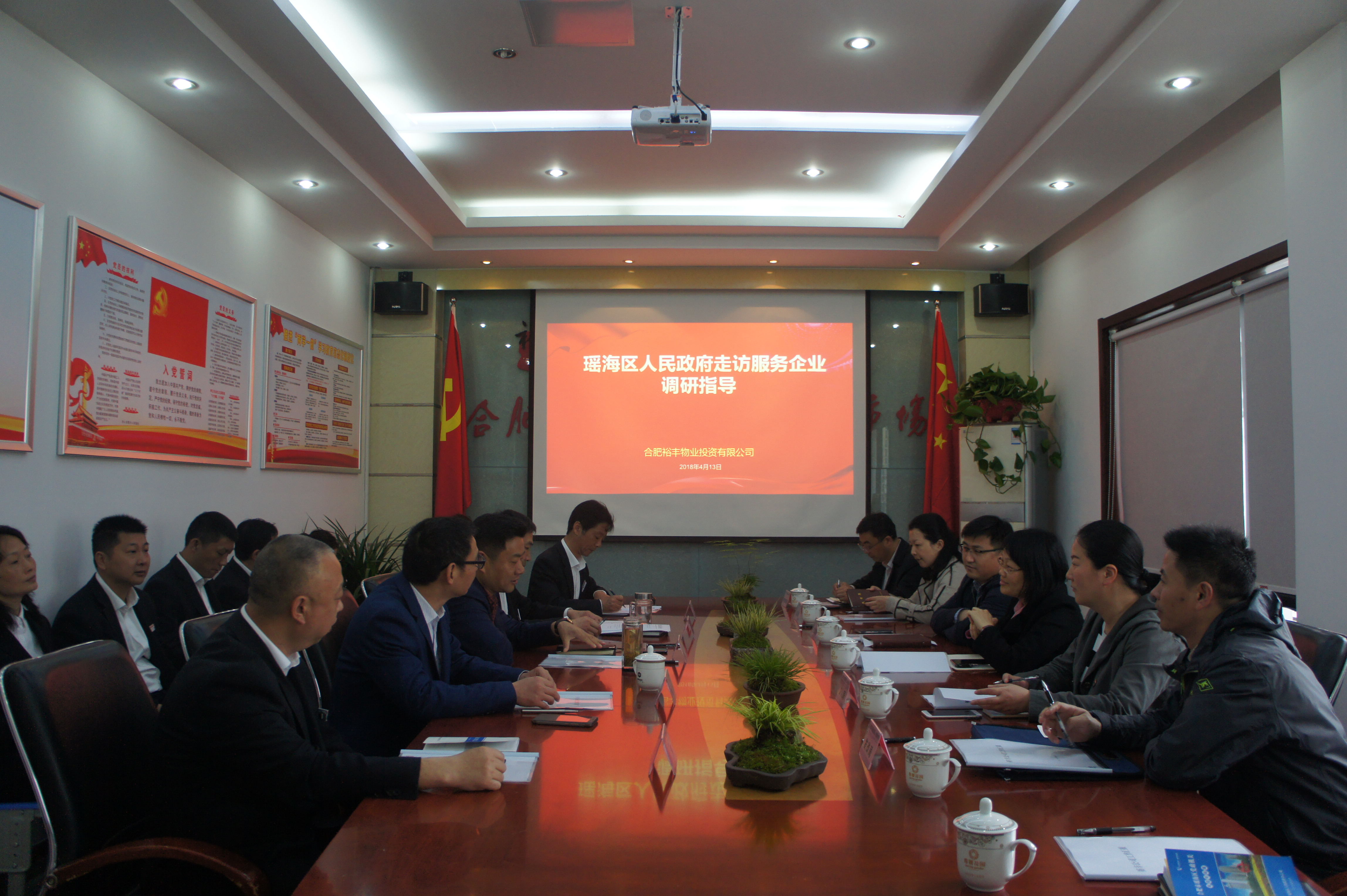 老子有钱lzyq88(中国)有限公司