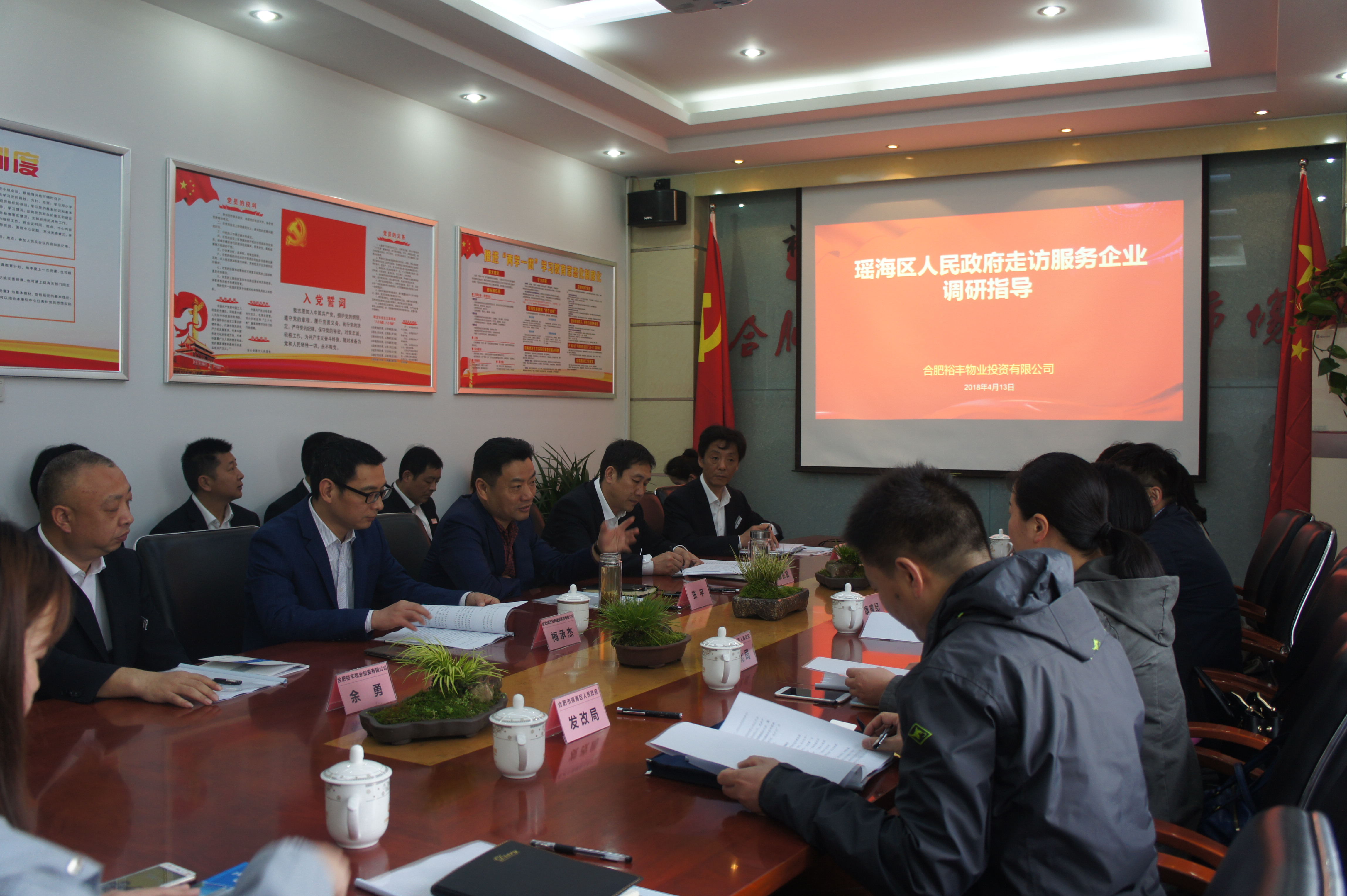 老子有钱lzyq88(中国)有限公司