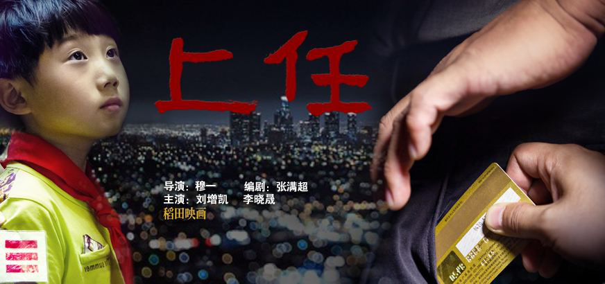 老子有钱lzyq88(中国)有限公司