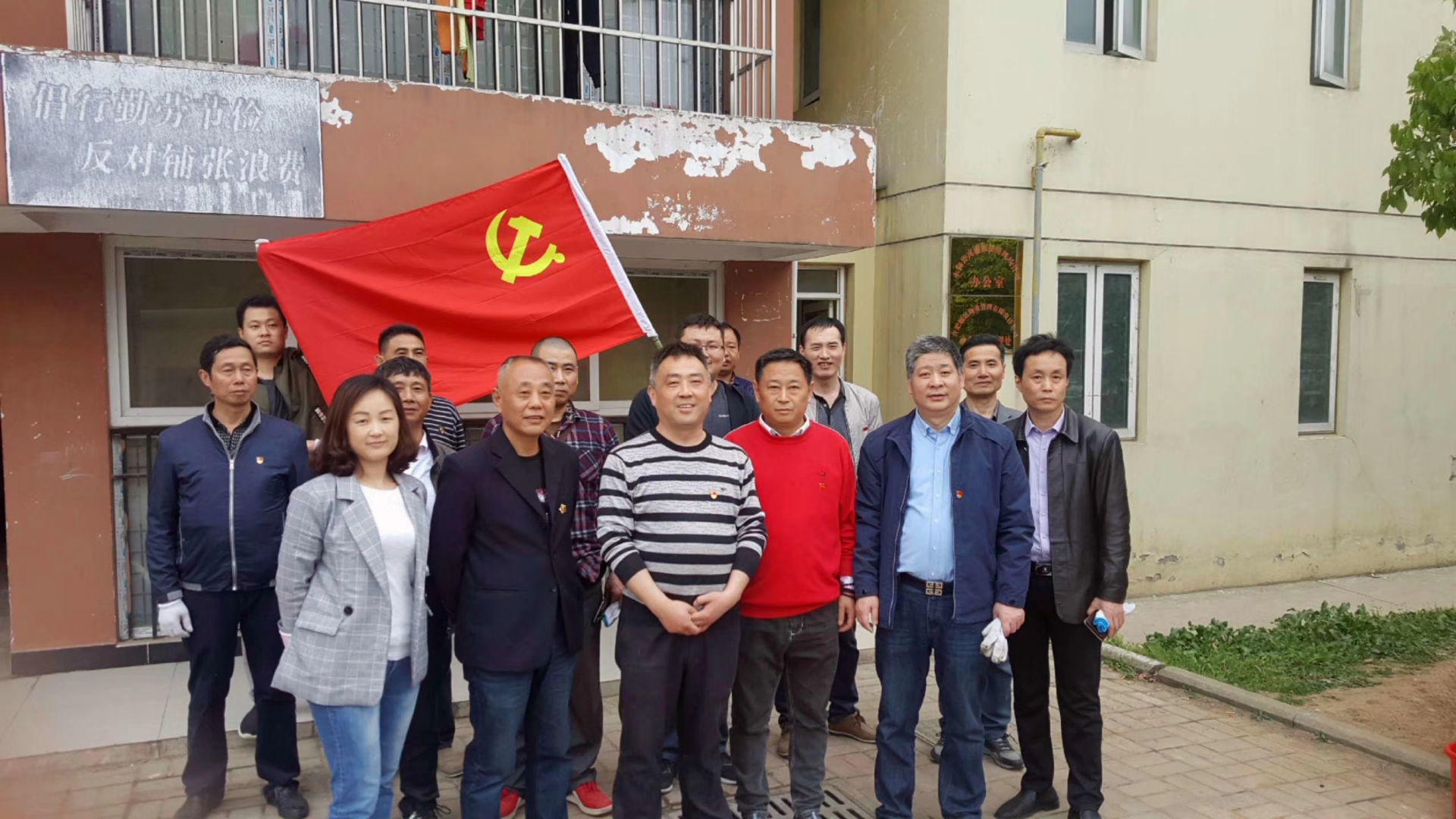 老子有钱lzyq88(中国)有限公司