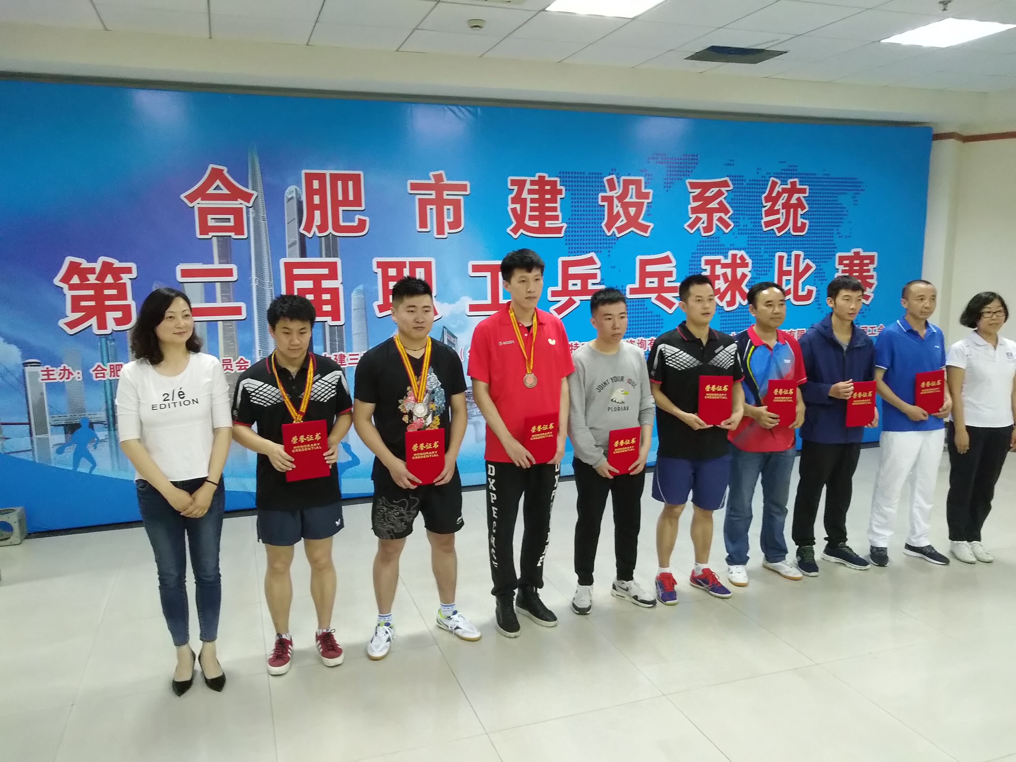 老子有钱lzyq88(中国)有限公司