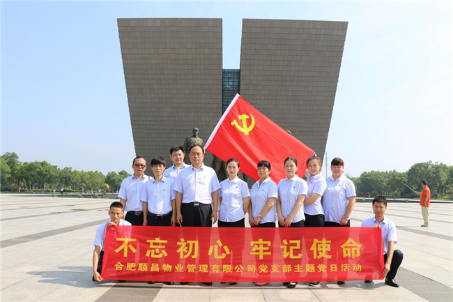 老子有钱lzyq88(中国)有限公司