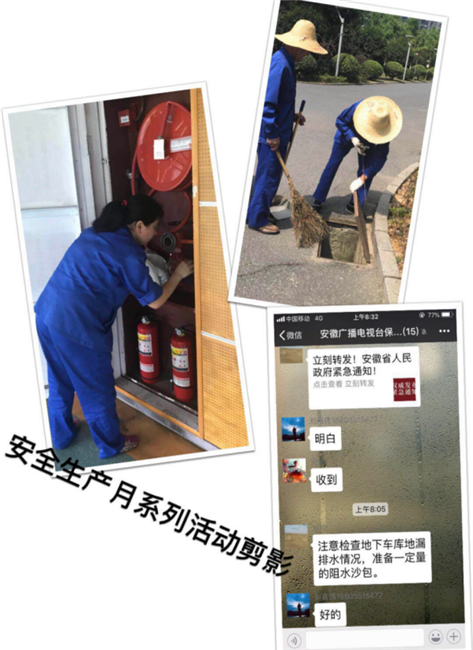 老子有钱lzyq88(中国)有限公司