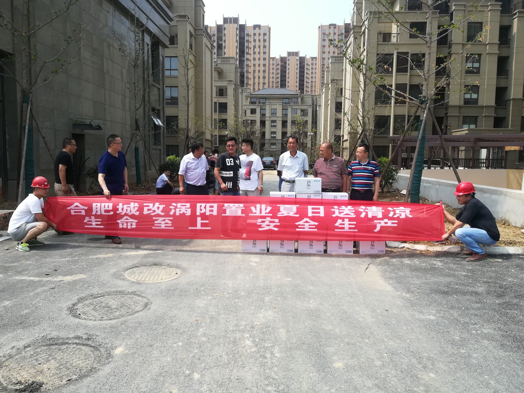 老子有钱lzyq88(中国)有限公司