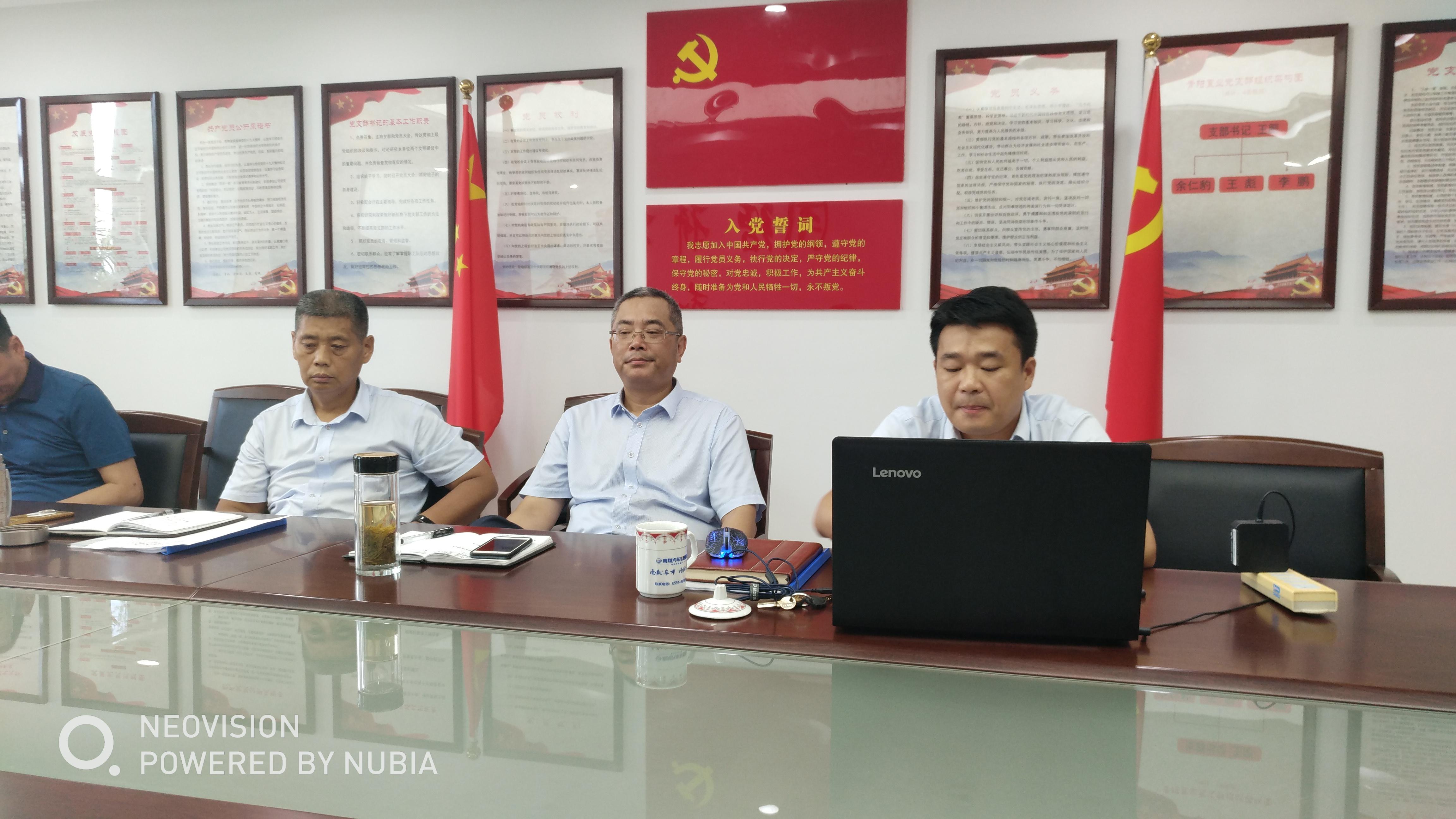 老子有钱lzyq88(中国)有限公司