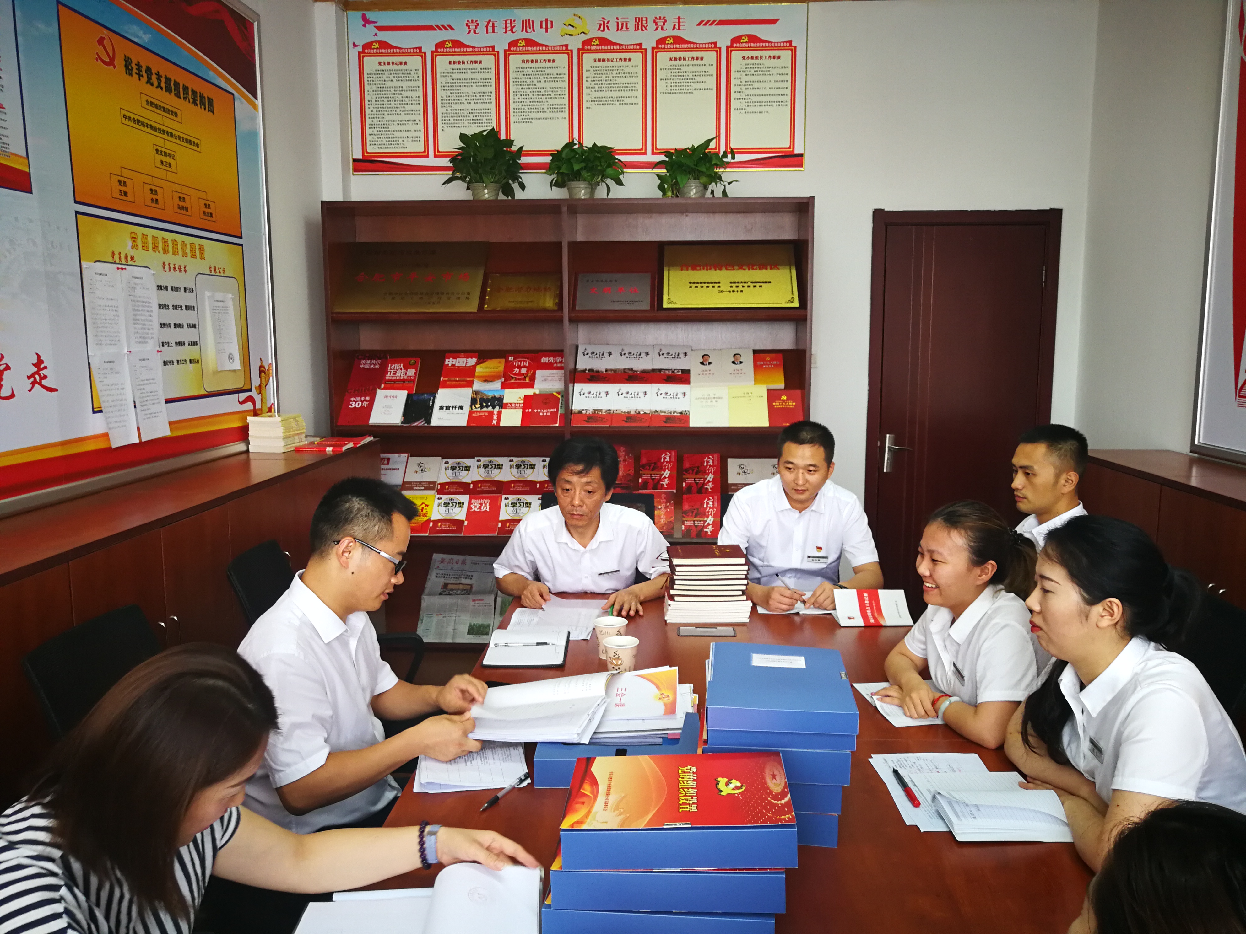 老子有钱lzyq88(中国)有限公司