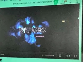 老子有钱lzyq88(中国)有限公司
