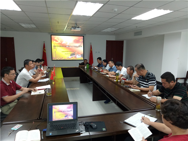 老子有钱lzyq88(中国)有限公司