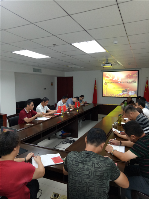 老子有钱lzyq88(中国)有限公司