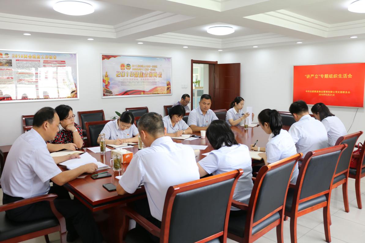 老子有钱lzyq88(中国)有限公司