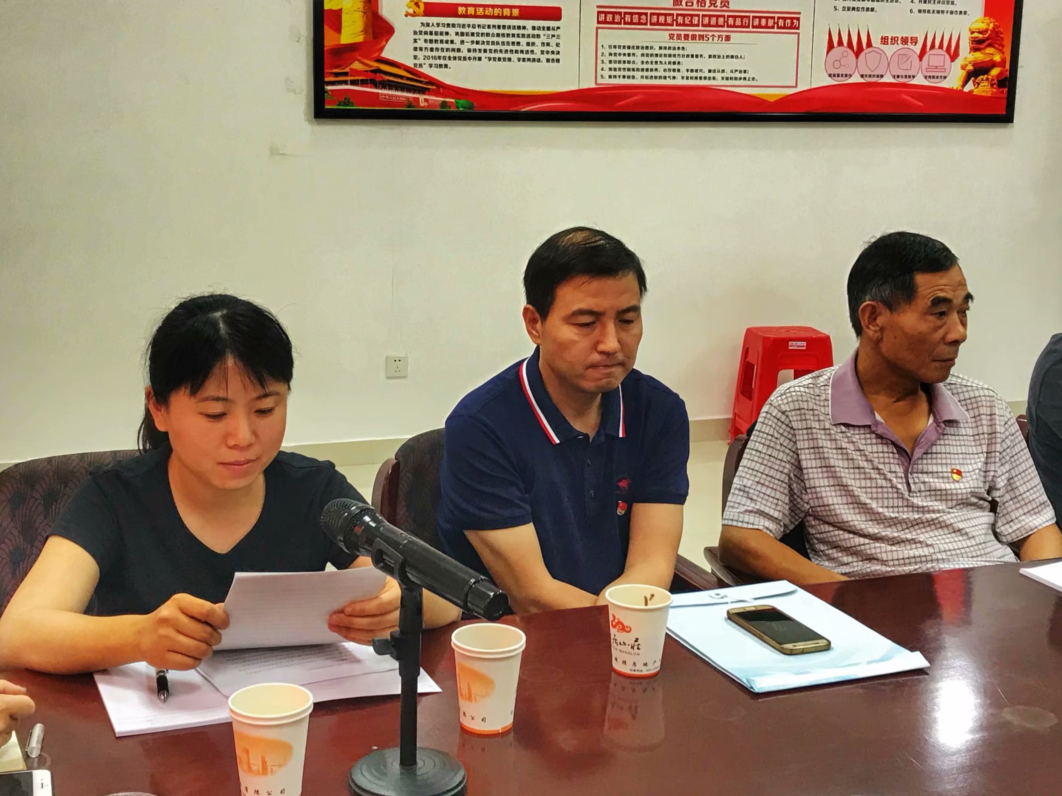 老子有钱lzyq88(中国)有限公司