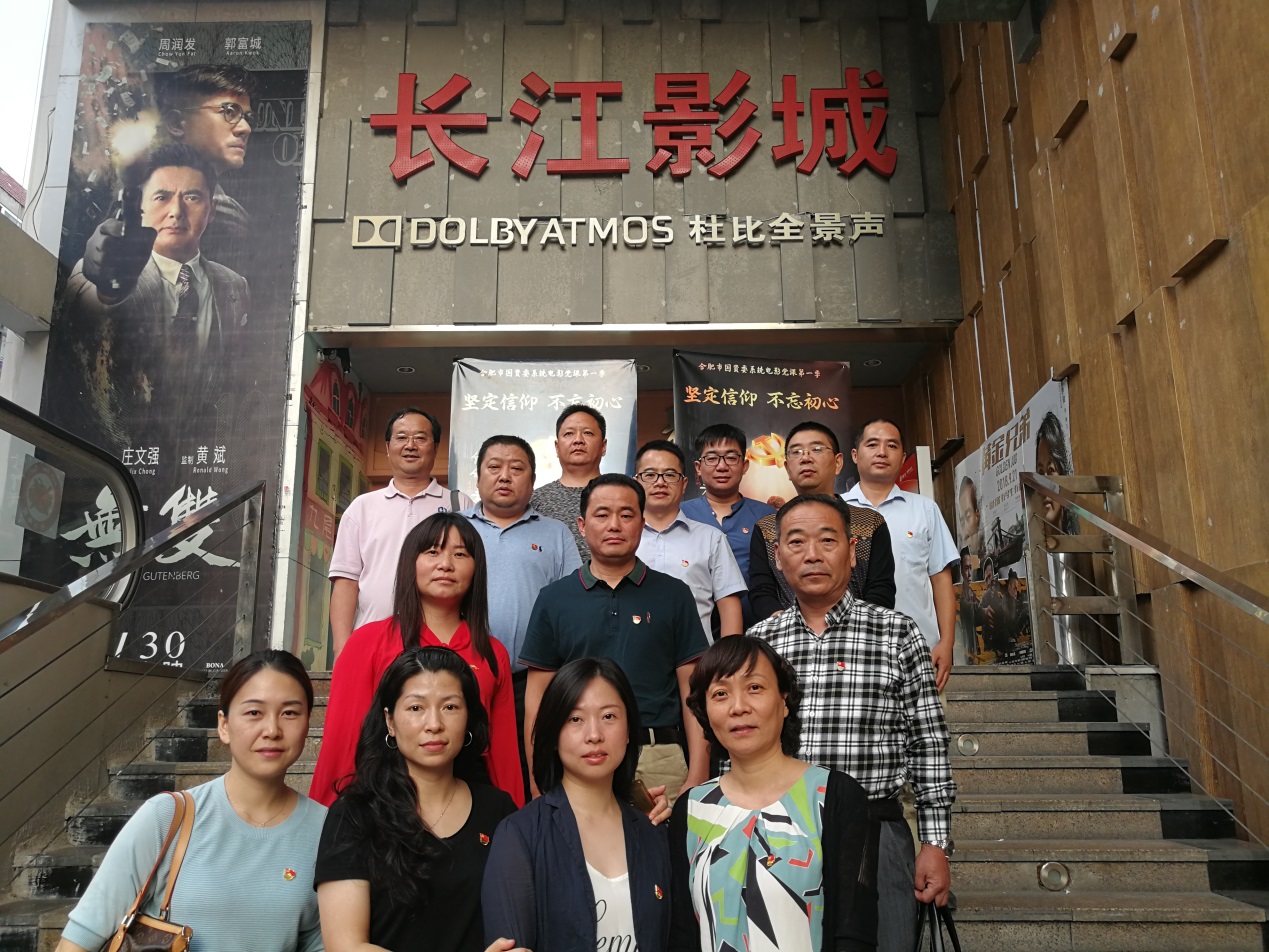 老子有钱lzyq88(中国)有限公司