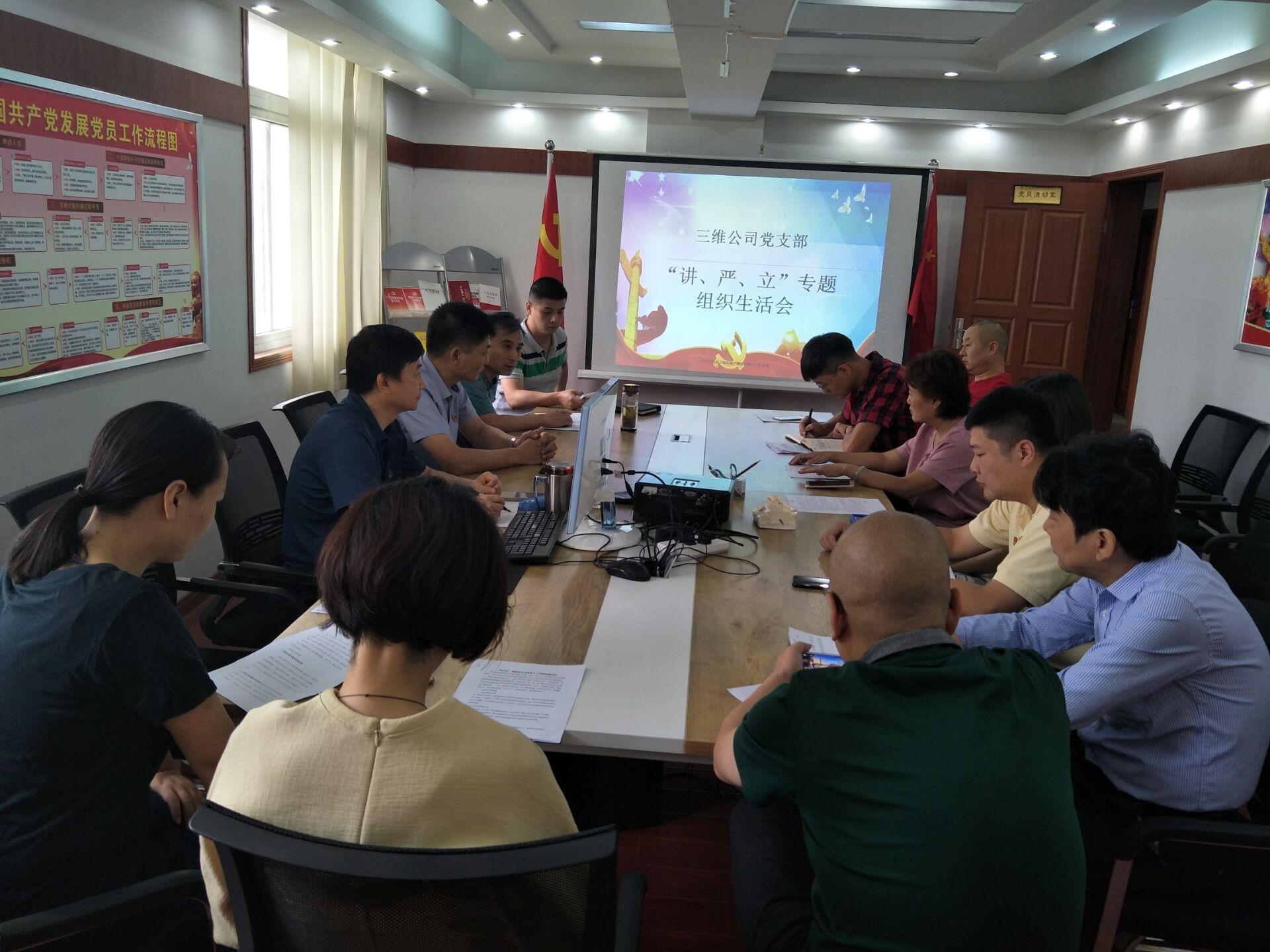 老子有钱lzyq88(中国)有限公司