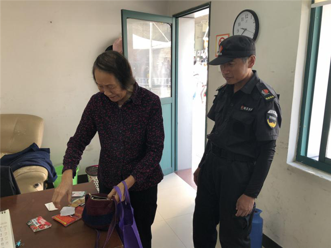 老子有钱lzyq88(中国)有限公司