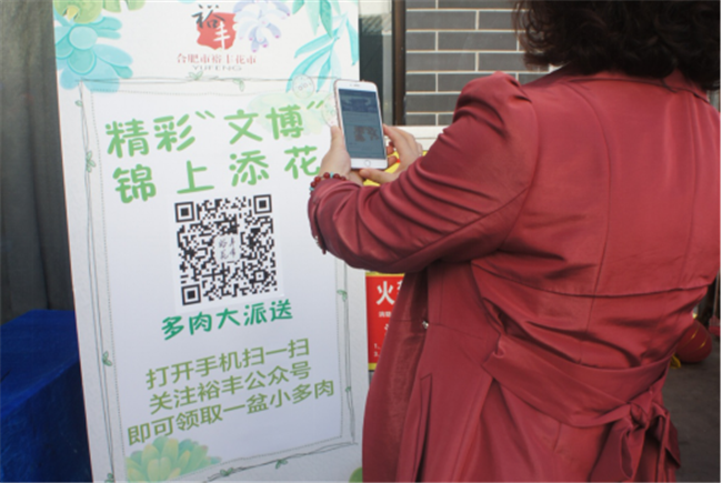 老子有钱lzyq88(中国)有限公司