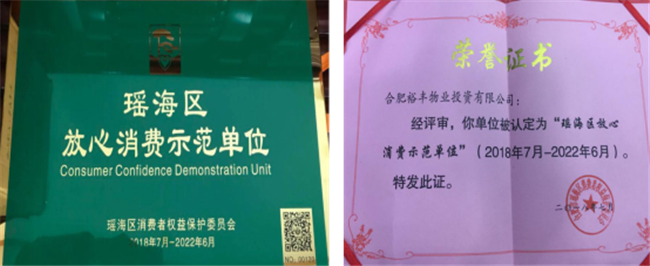 老子有钱lzyq88(中国)有限公司