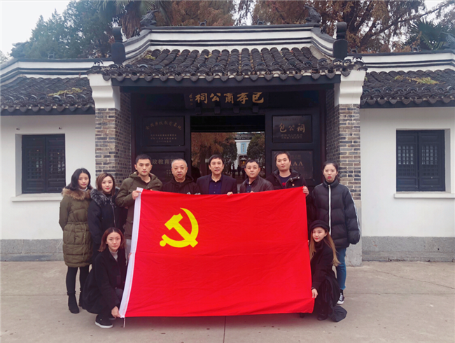 老子有钱lzyq88(中国)有限公司