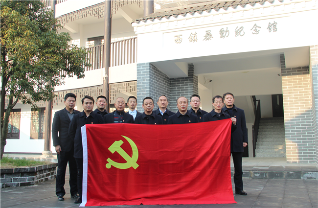 老子有钱lzyq88(中国)有限公司