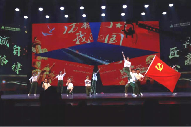 老子有钱lzyq88(中国)有限公司