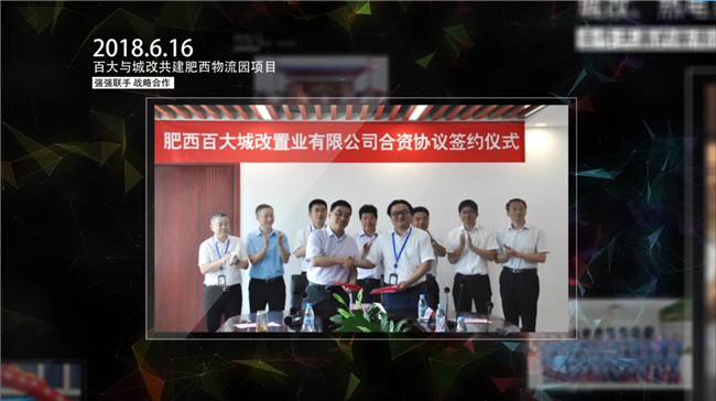 老子有钱lzyq88(中国)有限公司