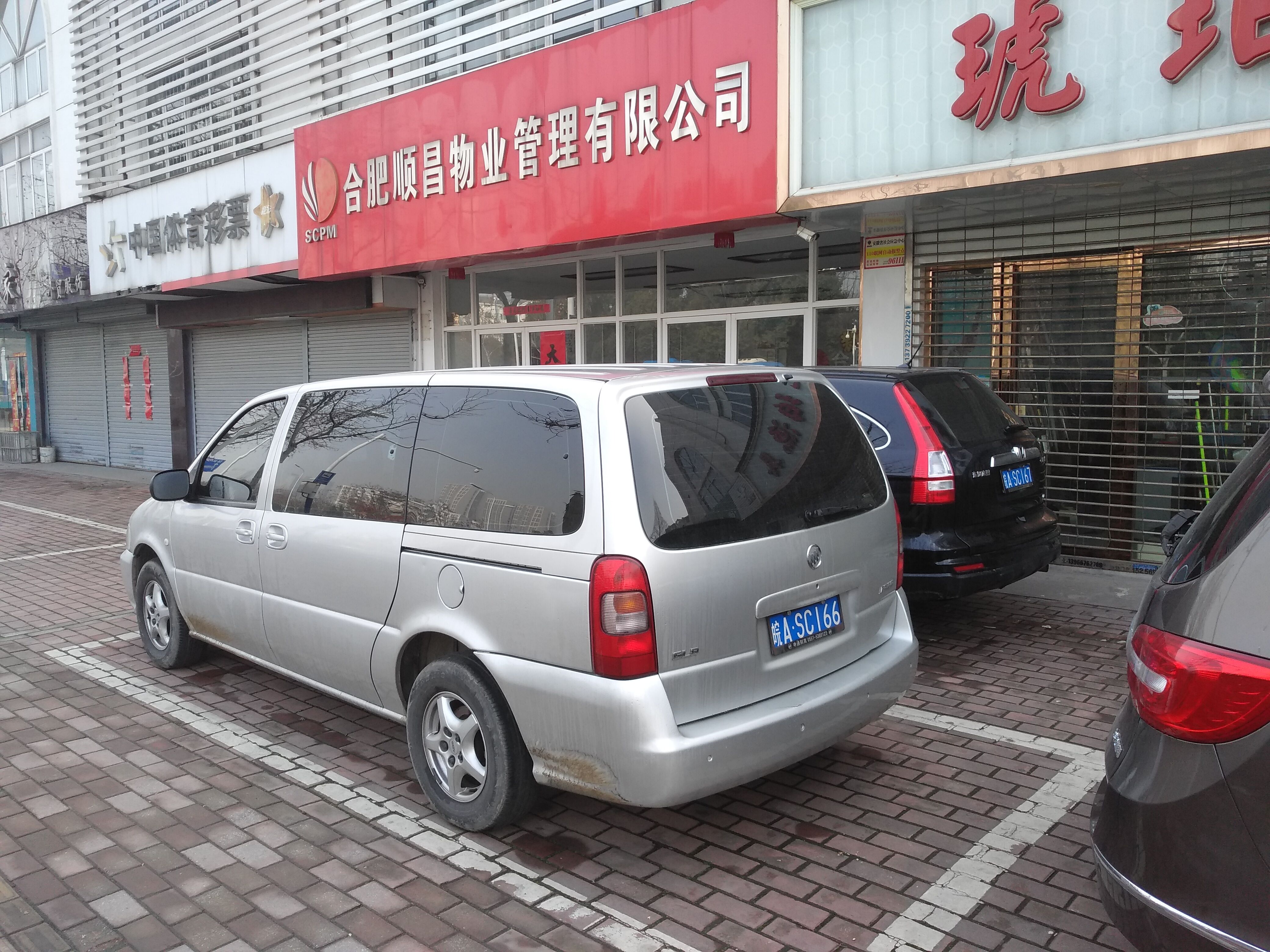 老子有钱lzyq88(中国)有限公司