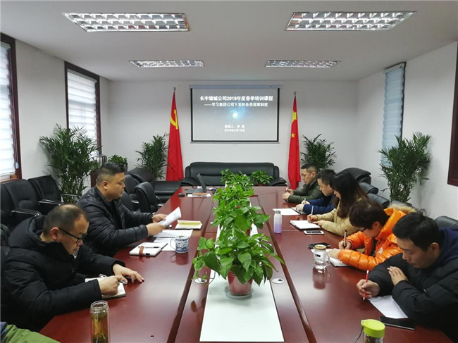老子有钱lzyq88(中国)有限公司