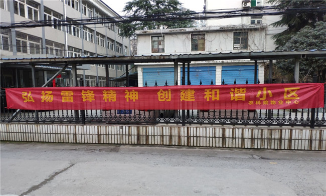 老子有钱lzyq88(中国)有限公司