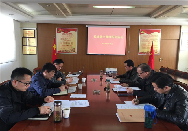 老子有钱lzyq88(中国)有限公司