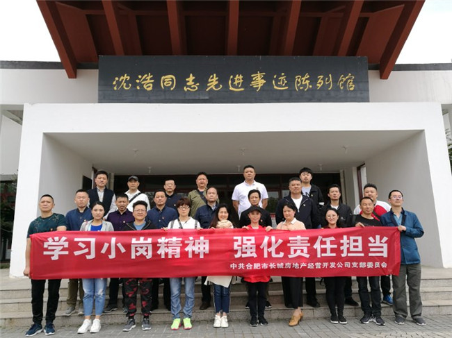 老子有钱lzyq88(中国)有限公司