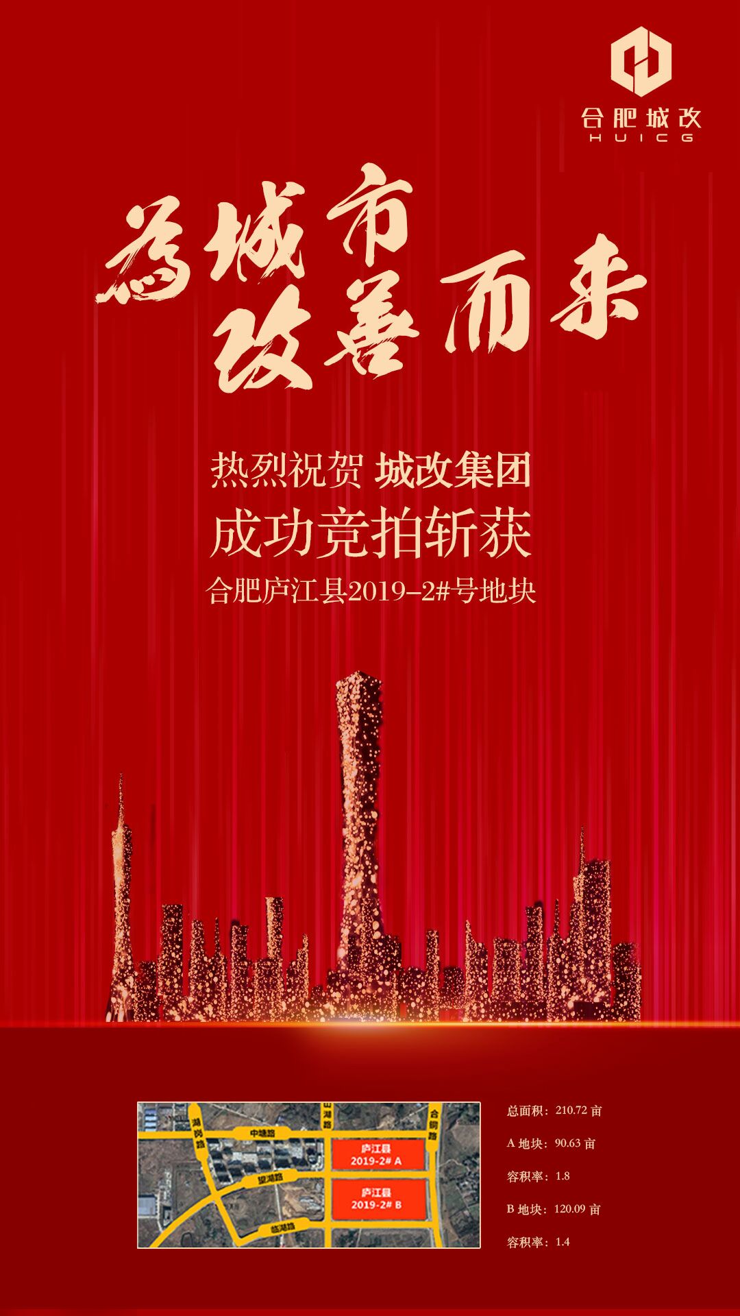 老子有钱lzyq88(中国)有限公司