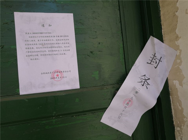 老子有钱lzyq88(中国)有限公司