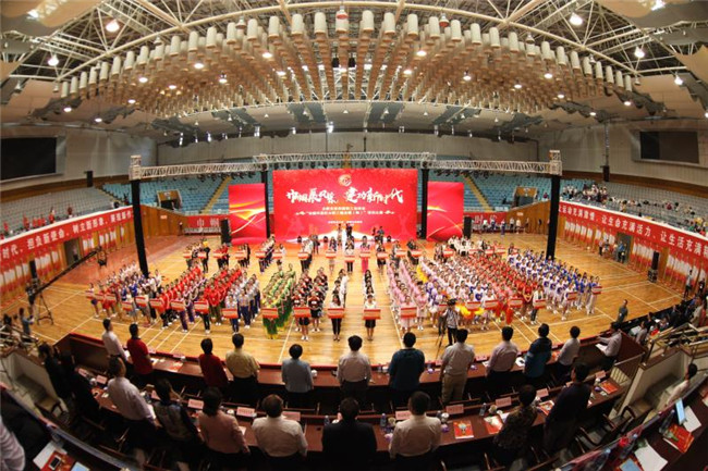 老子有钱lzyq88(中国)有限公司