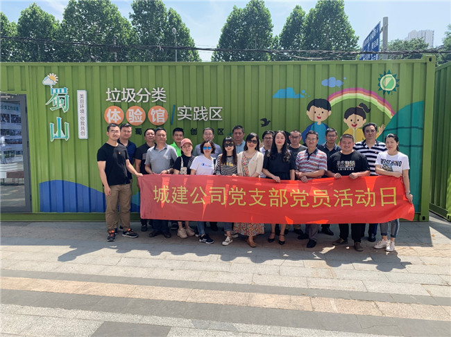 老子有钱lzyq88(中国)有限公司